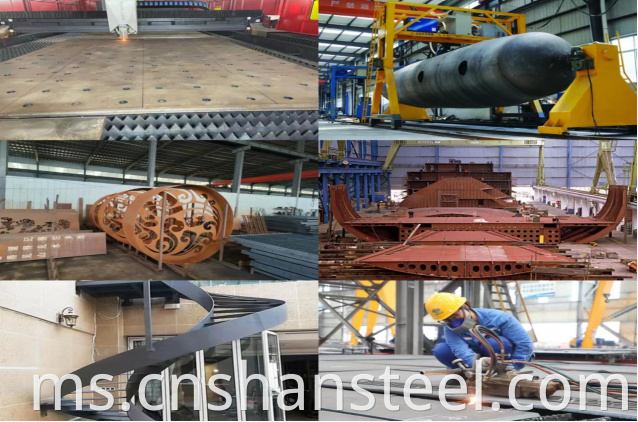 hot rolled steel plate